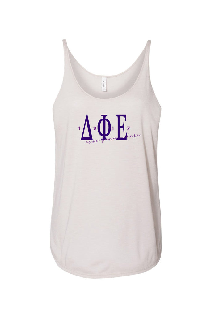 DPhiE in 1917 Tank